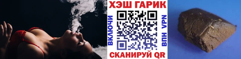 KRAKEN ONION  Норильск  ГАШИШ Ice-O-Lator 