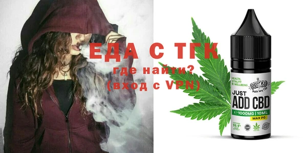 mix Абдулино