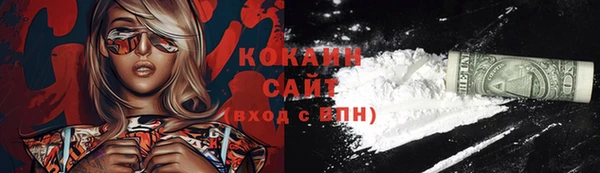 mix Абдулино