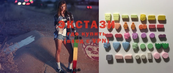 mix Абдулино