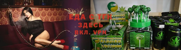 гашиш Абинск