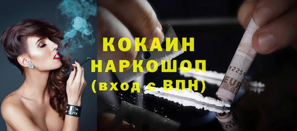mix Абдулино