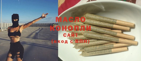 гашиш Абинск