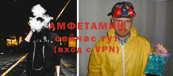 гашиш Абинск