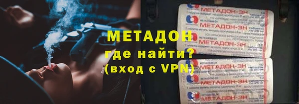 mix Абдулино