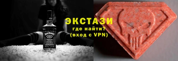 мефедрон Надым