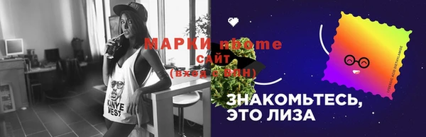 mix Абдулино