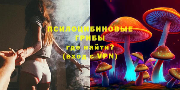 mix Абдулино