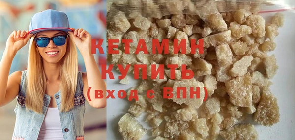 стаф Абаза