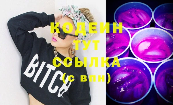 mix Абдулино