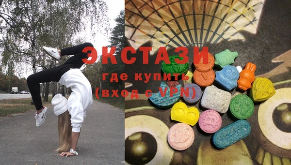 гашиш Абинск