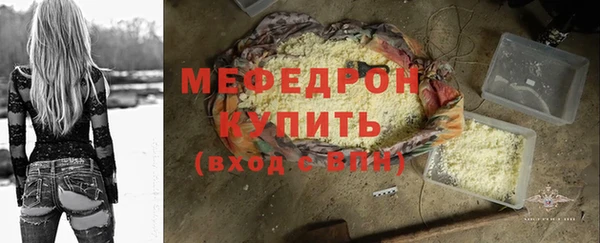 mix Абдулино