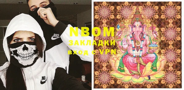 mix Абдулино