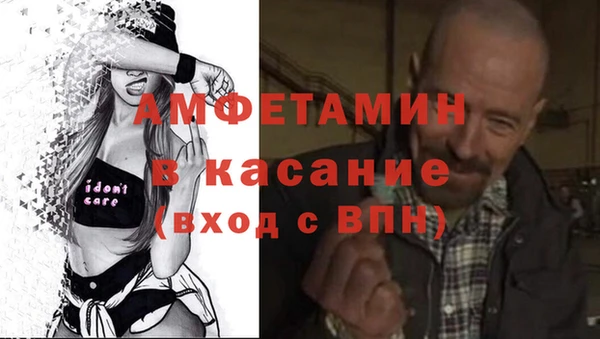гашиш Абинск