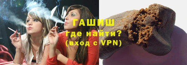 стаф Абаза