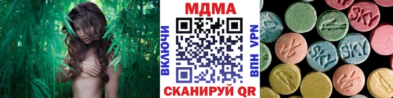 МДМА VHQ  Норильск 