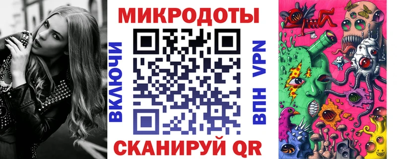 Галлюциногенные грибы Cubensis  Норильск 